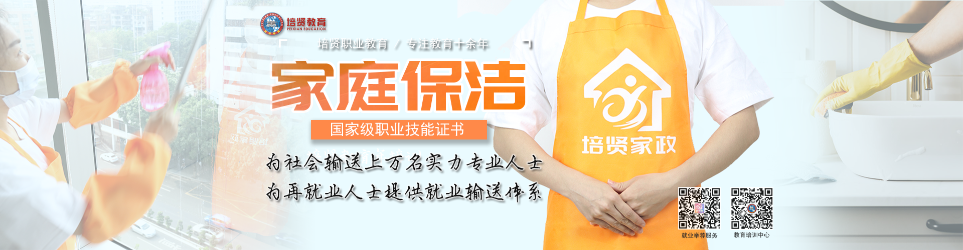 &#80;&#71;&#30005;&#23376;&#45;&#80;&#71;&#40;&#20013;&#22269;&#41;&#19968;&#31449;&#24335;&#26381;&#21153;&#23448;&#26041;&#32593;&#31449;
