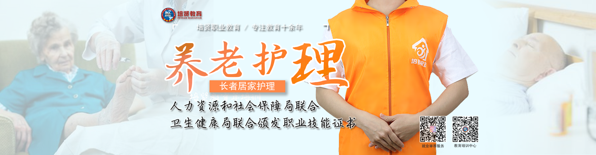 &#80;&#71;&#30005;&#23376;&#45;&#80;&#71;&#40;&#20013;&#22269;&#41;&#19968;&#31449;&#24335;&#26381;&#21153;&#23448;&#26041;&#32593;&#31449;
