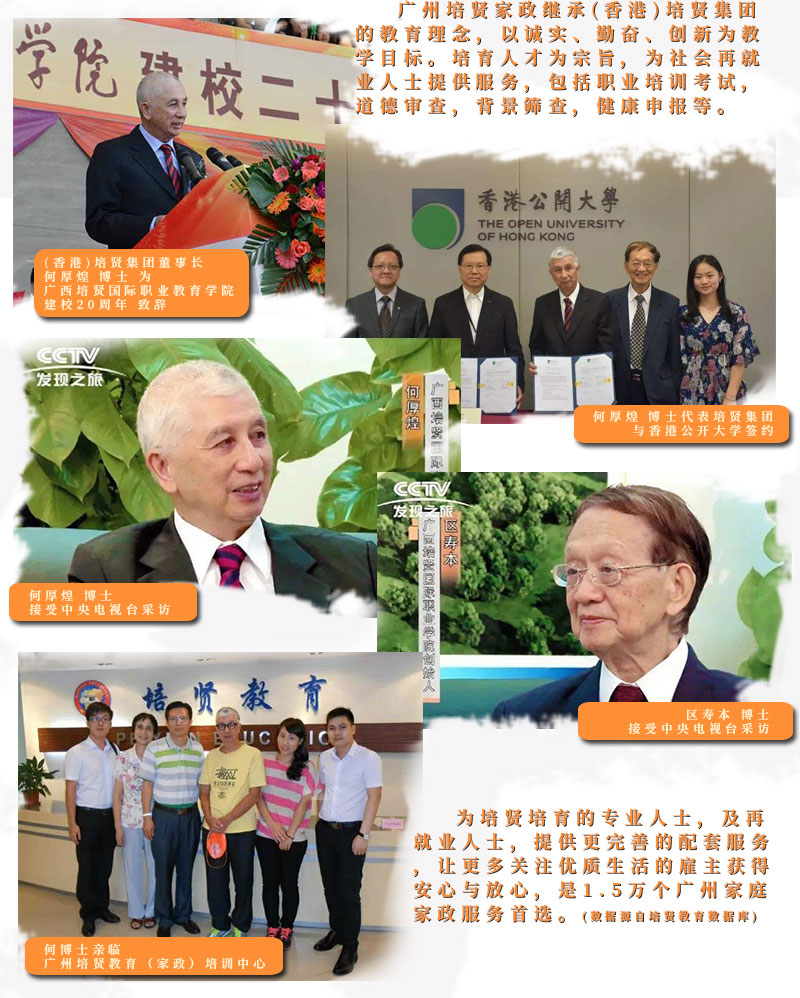 &#80;&#71;&#30005;&#23376;&#45;&#80;&#71;&#40;&#20013;&#22269;&#41;&#19968;&#31449;&#24335;&#26381;&#21153;&#23448;&#26041;&#32593;&#31449;