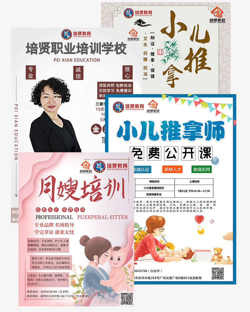 &#80;&#71;&#30005;&#23376;&#45;&#80;&#71;&#40;&#20013;&#22269;&#41;&#19968;&#31449;&#24335;&#26381;&#21153;&#23448;&#26041;&#32593;&#31449;