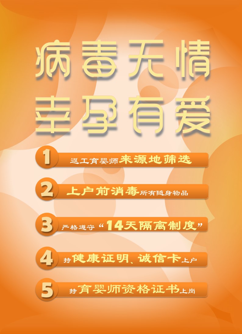 &#80;&#71;&#30005;&#23376;&#45;&#80;&#71;&#40;&#20013;&#22269;&#41;&#19968;&#31449;&#24335;&#26381;&#21153;&#23448;&#26041;&#32593;&#31449;