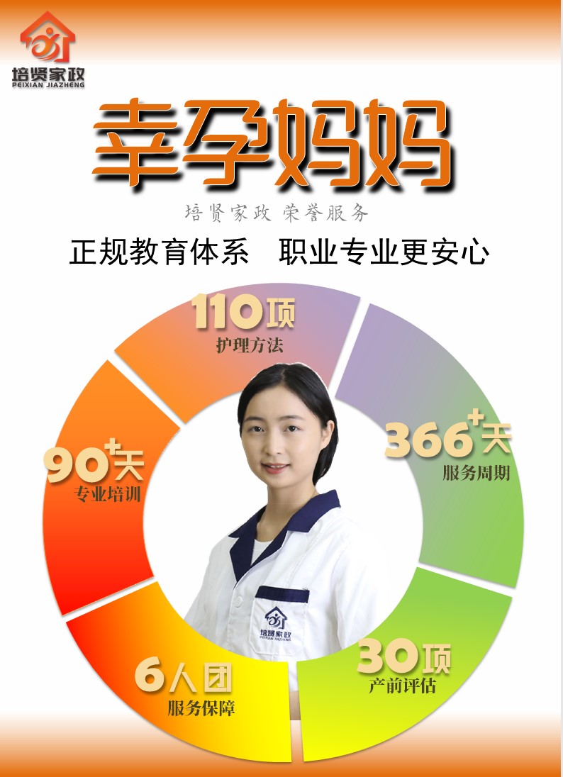 &#80;&#71;&#30005;&#23376;&#45;&#80;&#71;&#40;&#20013;&#22269;&#41;&#19968;&#31449;&#24335;&#26381;&#21153;&#23448;&#26041;&#32593;&#31449;