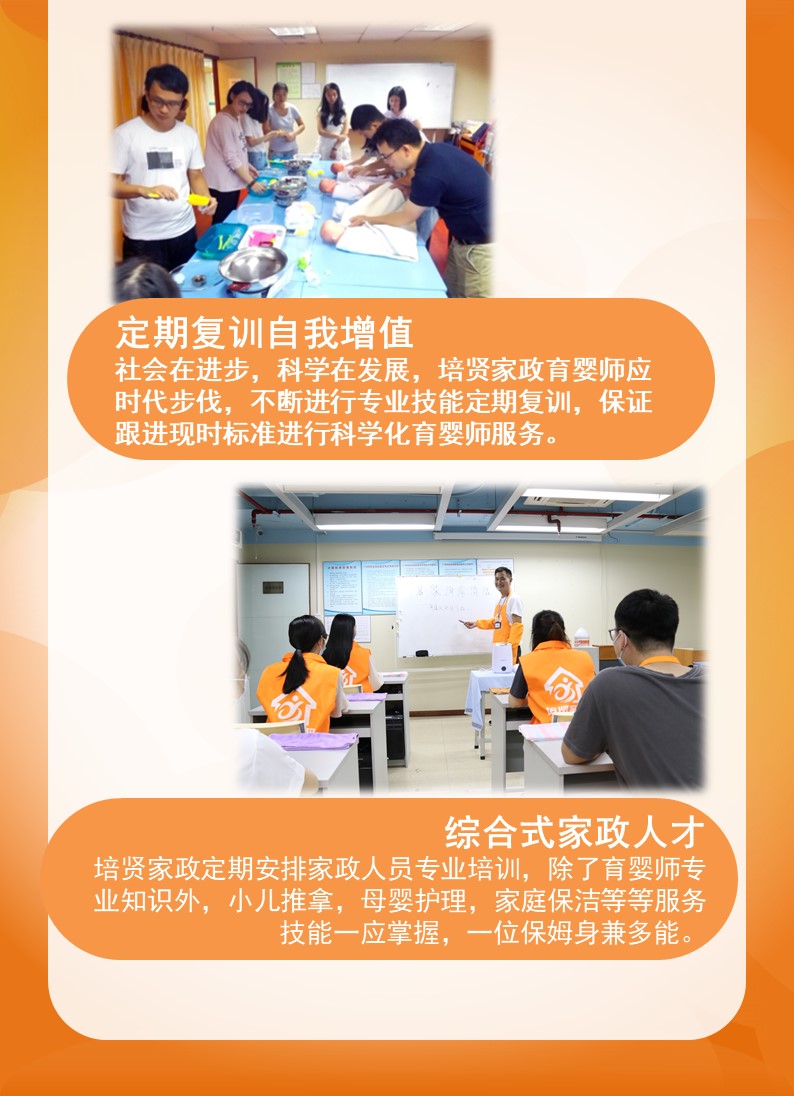 &#80;&#71;&#30005;&#23376;&#45;&#80;&#71;&#40;&#20013;&#22269;&#41;&#19968;&#31449;&#24335;&#26381;&#21153;&#23448;&#26041;&#32593;&#31449;