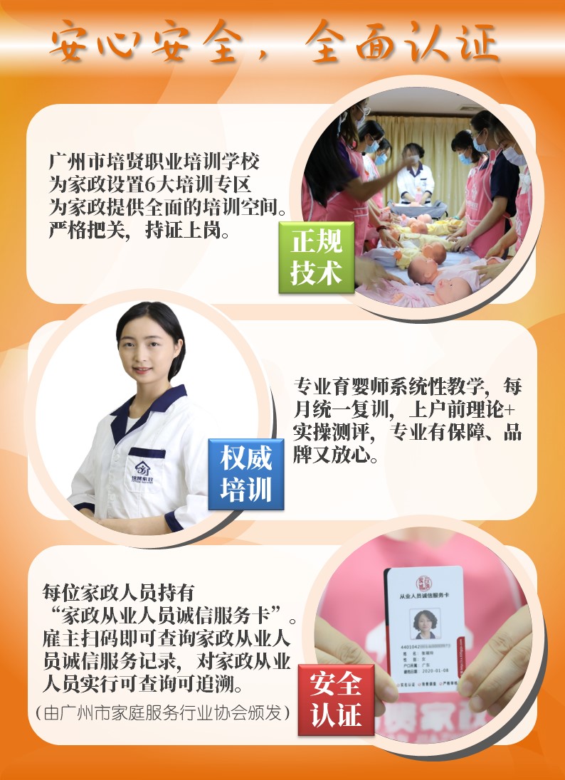 &#80;&#71;&#30005;&#23376;&#45;&#80;&#71;&#40;&#20013;&#22269;&#41;&#19968;&#31449;&#24335;&#26381;&#21153;&#23448;&#26041;&#32593;&#31449;