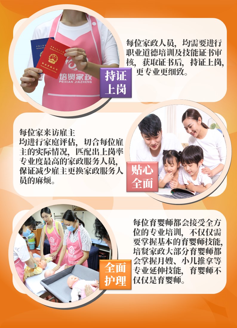 &#80;&#71;&#30005;&#23376;&#45;&#80;&#71;&#40;&#20013;&#22269;&#41;&#19968;&#31449;&#24335;&#26381;&#21153;&#23448;&#26041;&#32593;&#31449;